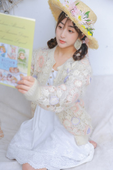 paradisekiss